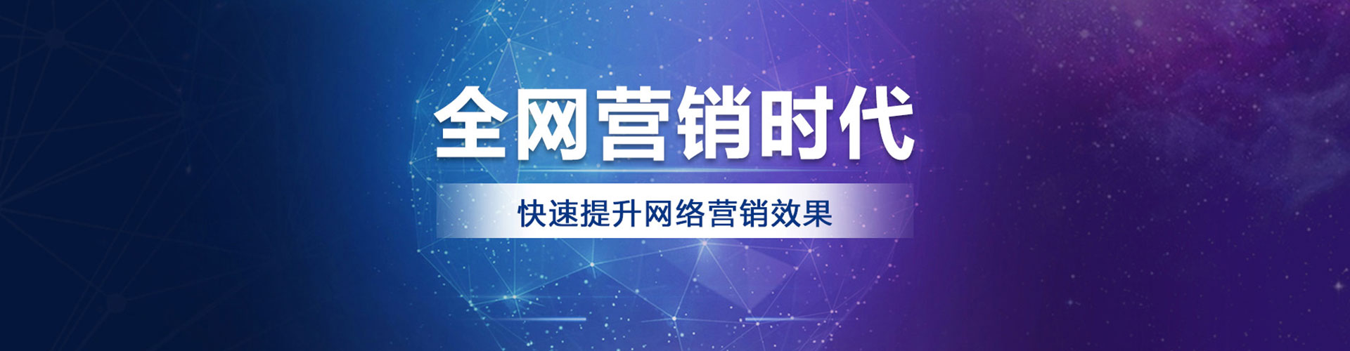 黑龙江百度开户返点